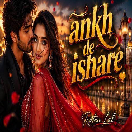 Ankh De Ishare