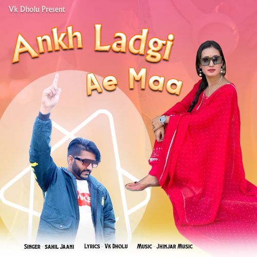 Ankh Ladgi Ae Maa