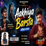 Ankhiya Barasta