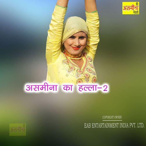 Asmeena Ka Halla-2