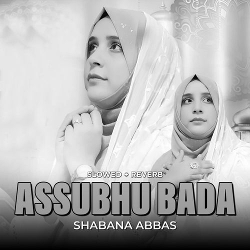 Assubhu Bada (Lofi-Mix)