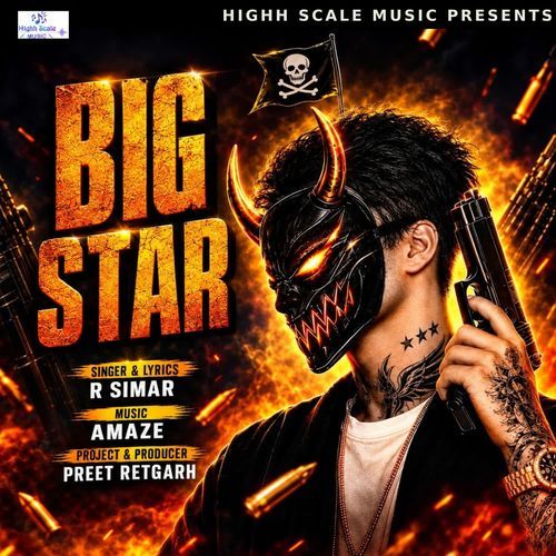 BIG STAR