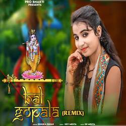 Bal Gopala (Remix)-KhgJdxN7DnQ