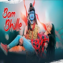 Bam Bholle-RwQbVyNxfQs