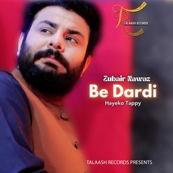 Be Dardi (Hayeko Tappy)-FgtfSDFhRFg