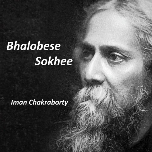 Bhalobese Sokhee