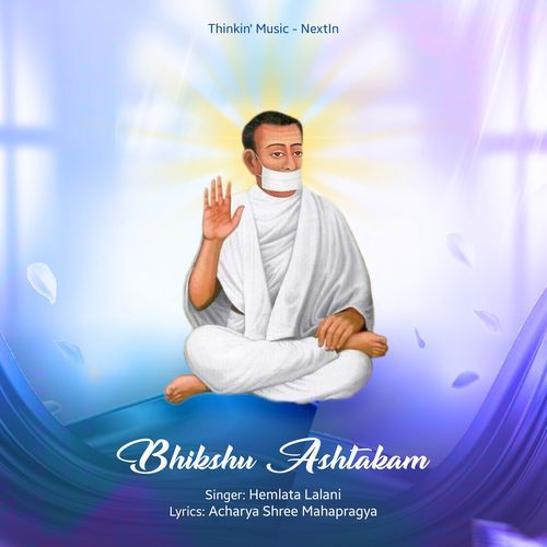 Bhikshu Ashtakam