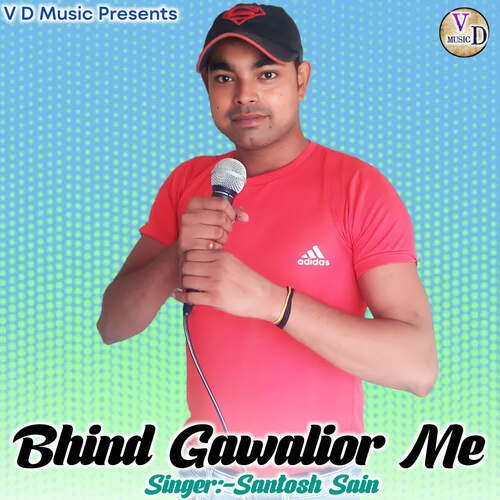 Bhind Gawalior Me