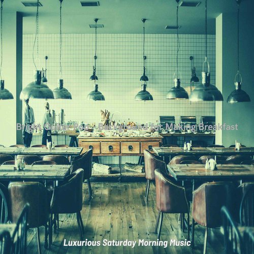 Incredible Soul Guitars - Vibe for Making Breakfast cover art