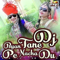 Aayi Re Aakha Teej-EgZfB0xKemQ