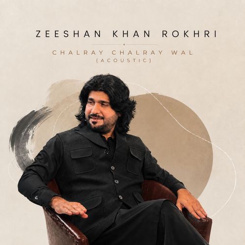 Chalray Chalray Wal (Acoustic)