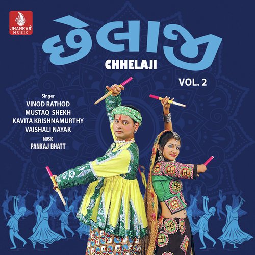 Chhelaji, Vol. 2