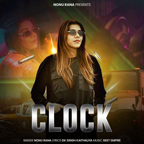 Clock