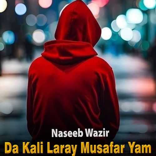 Da Kali Laray Musafar Yam