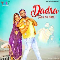 Dadra - Sau Ka Note