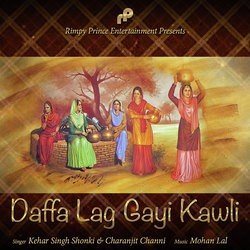 Daffa Lag Gyi Kawli-B146RB9,cUo