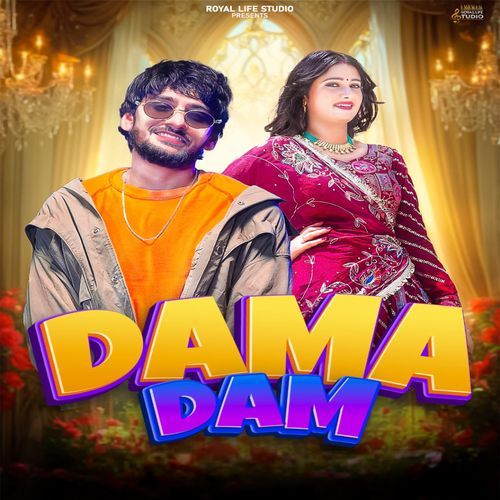Dama Dam