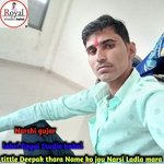 Deepak thara Name ko jou Narsi Ladla mara (Rajsthani)