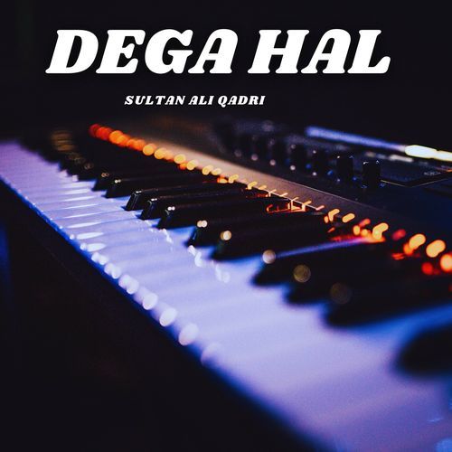 Dega Hal