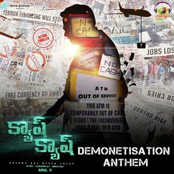 Demonetisation Anthem (From &quot;No Cash No Cash&quot;)-CBxafTVBAx4