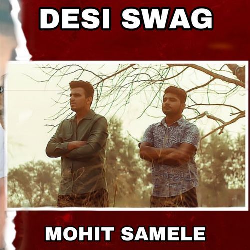 Deshi Swag