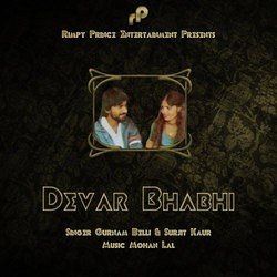 Devar Bhabhi-Ch4cQRYdQWQ