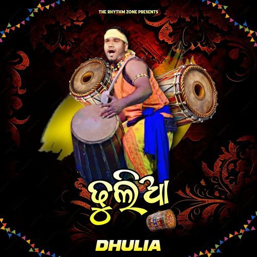 Dhulia