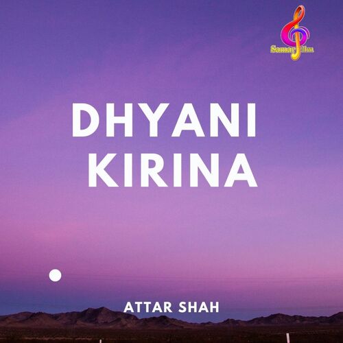 Dhyani Kirina