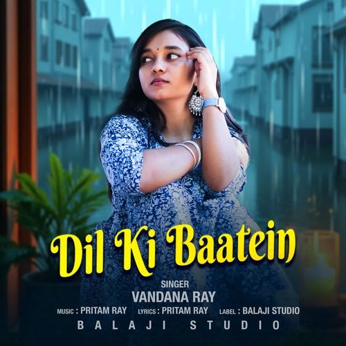 Dil Ki Baatein