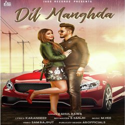 Dil Manghda-AC0mdjoDWV0