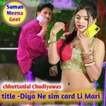 Diya Ne sim card Li Mari