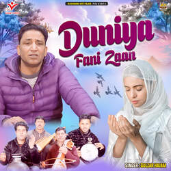 Duniya Fani Zaan-Cl8GBgd3Rnw