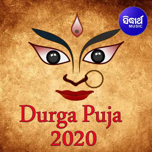 Durga Puja 2020