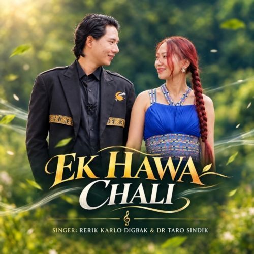 Ek Hawa Chali