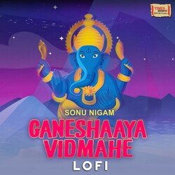 Ganeshaaya Vidmadhe LoFi-GzggUgxRUAM