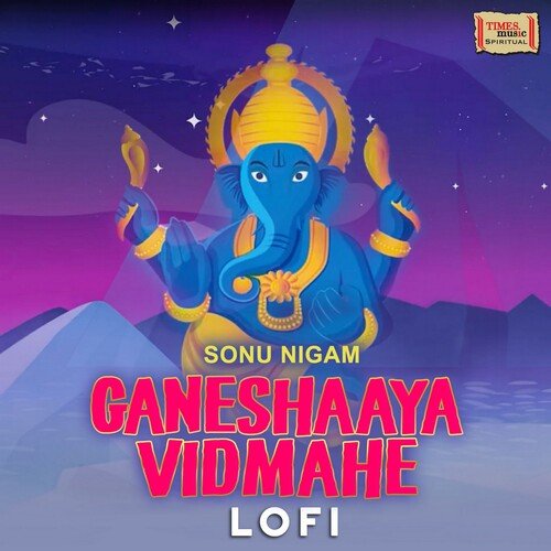 Ganeshaaya Vidmadhe LoFi