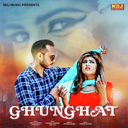 Ghunghat