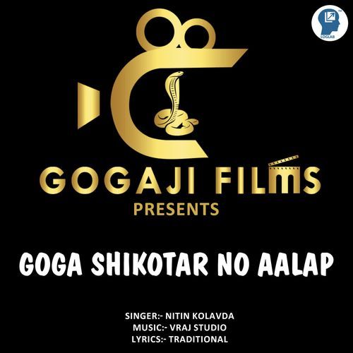 Goga Shikotar No Aalap