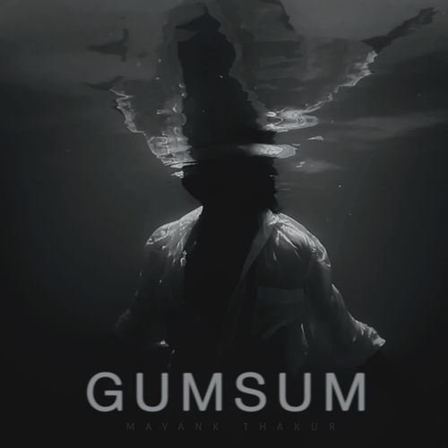 Gumsum