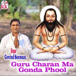 Guru Charan Ma Gonda Phool-ICNcfw5hR1A