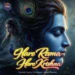 HARE RAMA HARE KRISHNA