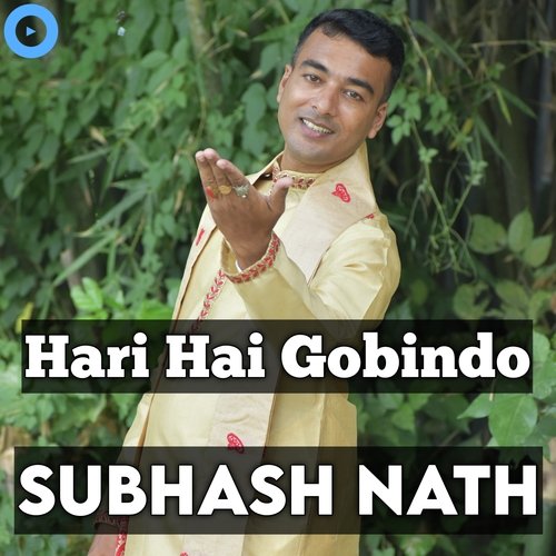 Hari Hai Gobindo