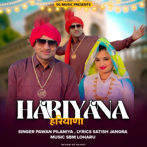 Haryana