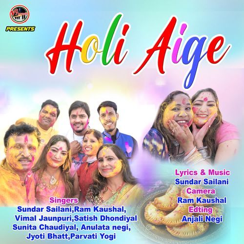 Holi Aige