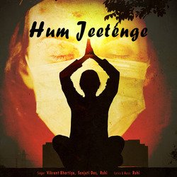 Hum Jeetenge-JwIgaB1ZfgI