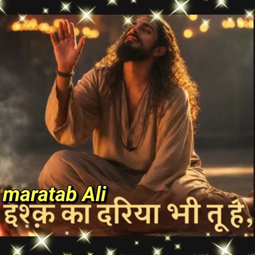 ISHQ KA DARIYA BHI TU