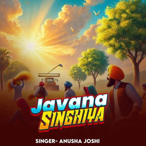 Javana Singhiya
