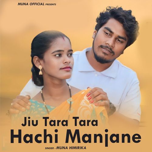 Jiu Tara Tara Hachi Manjane