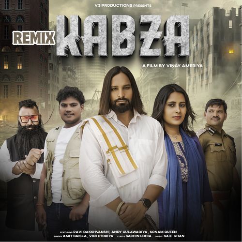 Kabza (Remix)