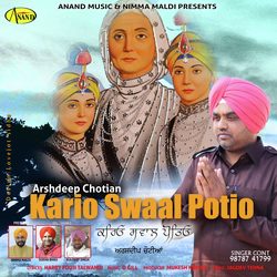 Kario Swaal Potio-N18hQBthYWs